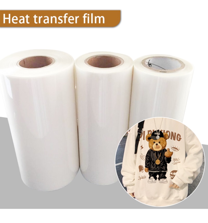 What Is Heat Transfer Film?